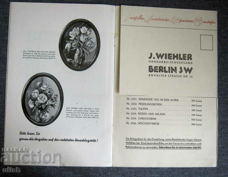 Delivery of 1939 J. Wiehler tapestry order catalog
