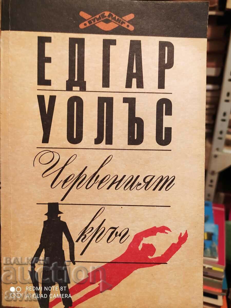 The Red Circle, Edgar Wallace, First Edition