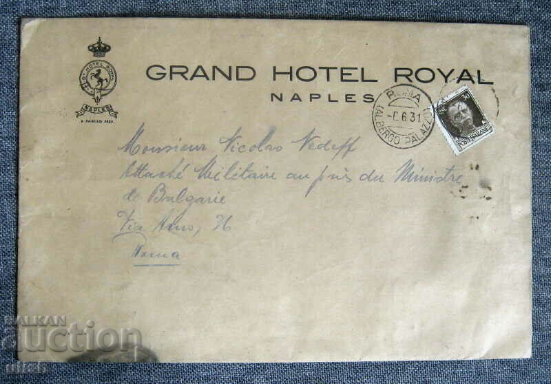Nikola Nedev envelope from correspondence 1931.