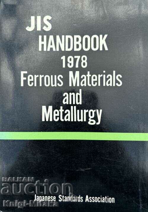 JIS Handbook - Ferrous Materials and Metallurgy