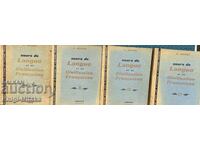 Courses of Languages and Civilization of France. Volumes 1-4
