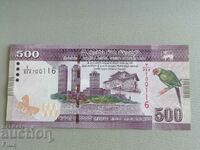 Τραπεζογραμμάτιο - Σρι Λάνκα - 500 ρουπίες UNC | 2020