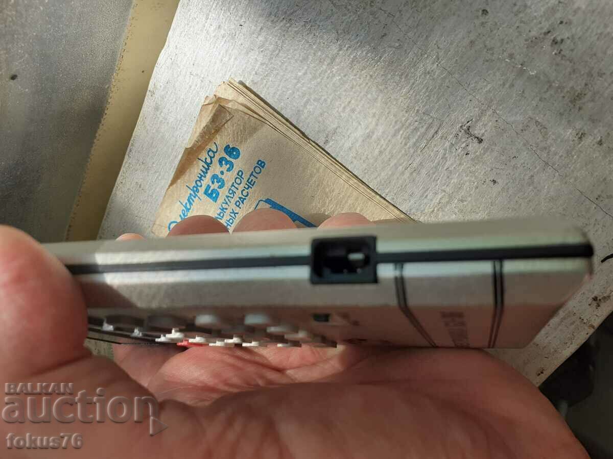 Soviet calculator Electronics B3-36 with documents - 5