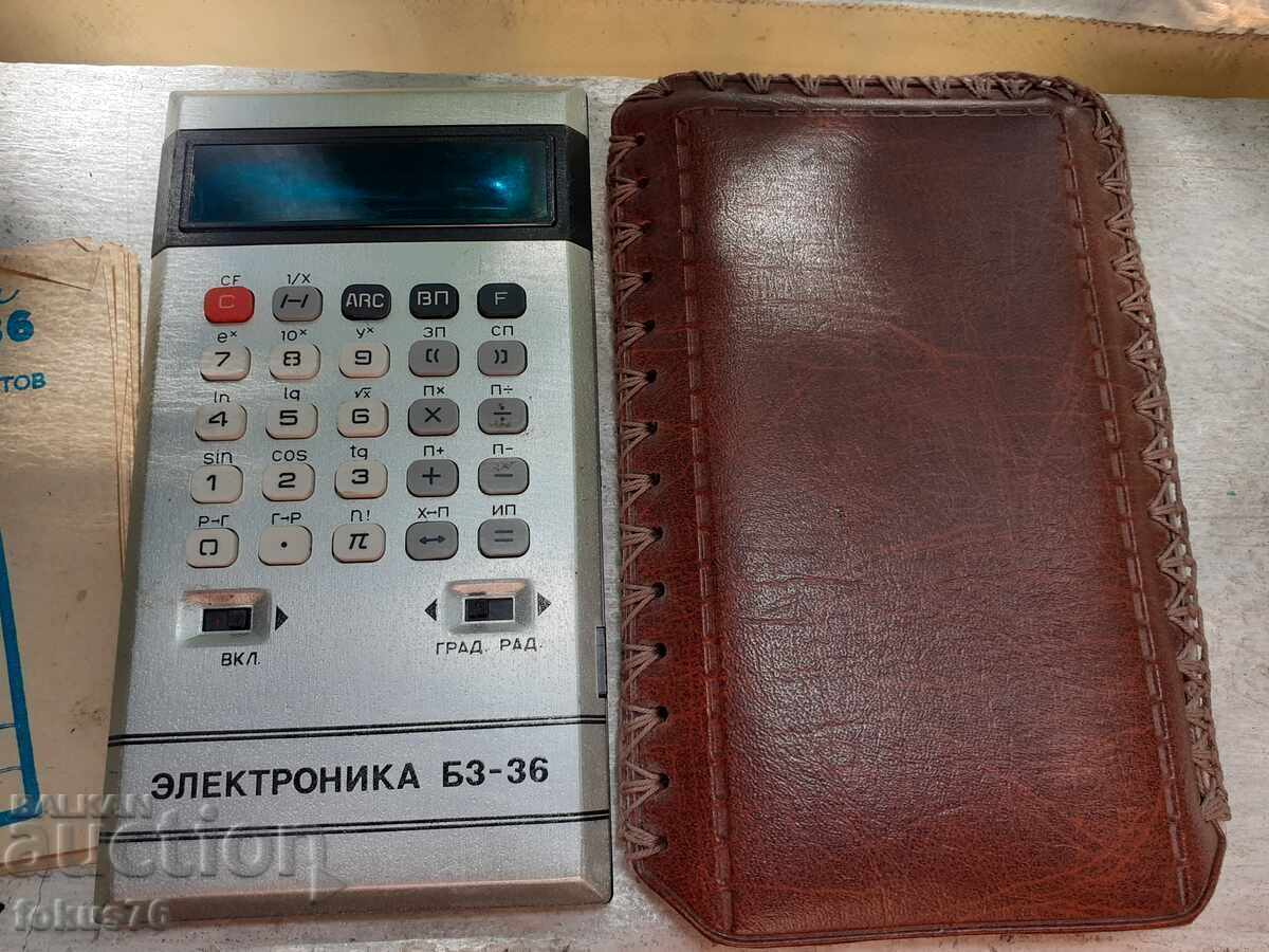 Soviet calculator Electronics B3-36 with documents