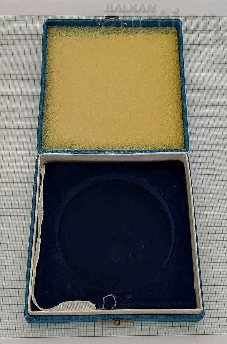 Delivery of PHYSICAL MOVEMENT IN BULGARIA 100 YEARS PLAQUE Delivery of PHYSICAL MOVEMENT IN BULGARIA 100 YEARS PLAQUE