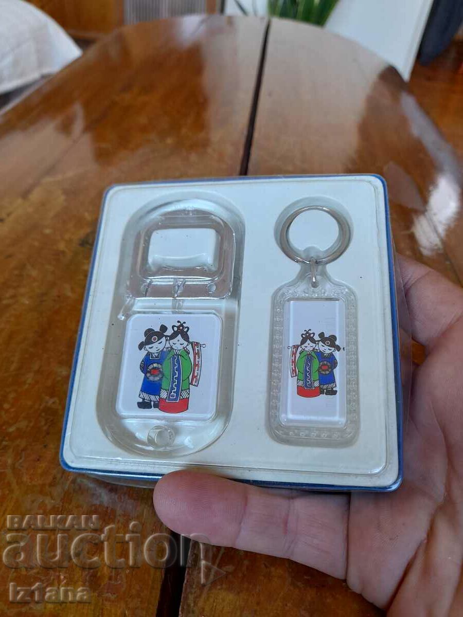 Παλιά αναμνηστικά, μπρελόκ, ανοιχτήρι με τιμή 20.00 BGN | € 10.23 Παλιά αναμνηστικά, μπρελόκ, ανοιχτήρι με τιμή 20.00 BGN | € 10.23