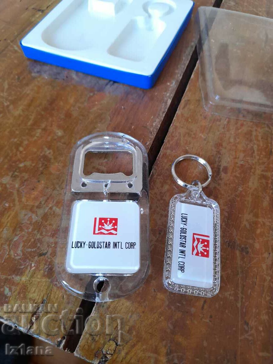 Παλιά αναμνηστικά, μπρελόκ, ανοιχτήρι - 5 Παλιά αναμνηστικά, μπρελόκ, ανοιχτήρι - 5