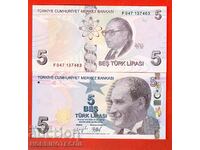 TURKEY TURKEY 5 Lira Issue 2009 - 2023 SERIES F NEW UNC