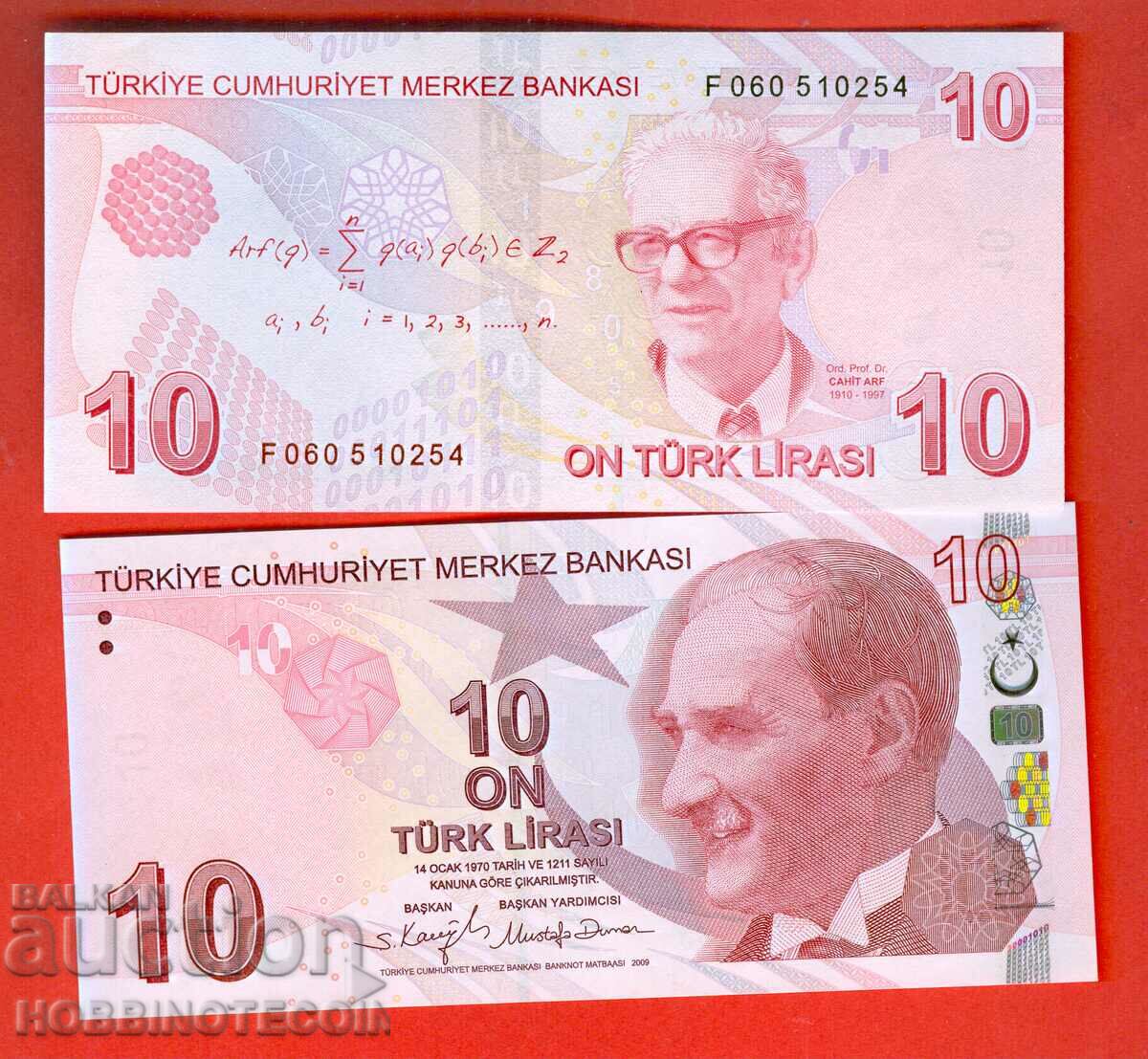 TURKEY TURKEY 10 Lira Issue 2009 - 2023 SERIES F NEW UNC