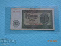 50 марки ГДР -1948г. рядка