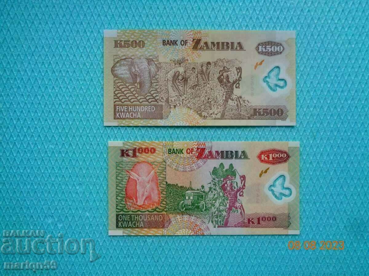zambia lot polymer UNC 500+1000 -2008. with price 7.00 BGN | € 3.58 zambia lot polymer UNC 500+1000 -2008. with price 7.00 BGN | € 3.58