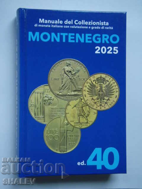 Delivery of Coin Catalog Italy 2025 - Montenegro edition Delivery of Coin Catalog Italy 2025 - Montenegro edition