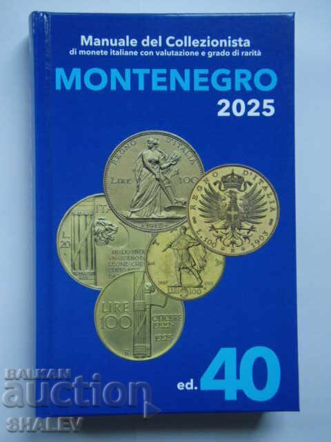 Coin Catalog Italy 2025 - Montenegro edition Coin Catalog Italy 2025 - Montenegro edition