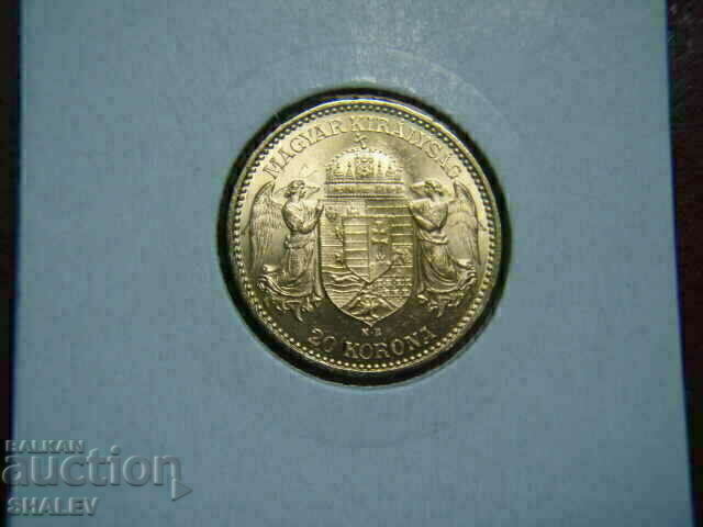 20 Κορόνα 1896 Ουγγαρία - AU/Unc (Χρυσός) με τιμή € 1298.79 | 2540.22 BGN