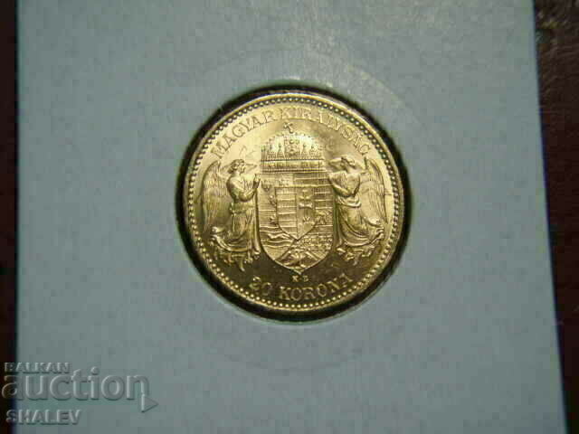 Livrarea 20 Korona 1896 Ungaria - AU/Unc (aur) Livrarea 20 Korona 1896 Ungaria - AU/Unc (aur)