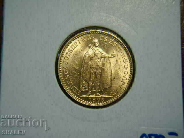 20 Κορόνα 1896 Ουγγαρία - AU/Unc (Χρυσός) - 5