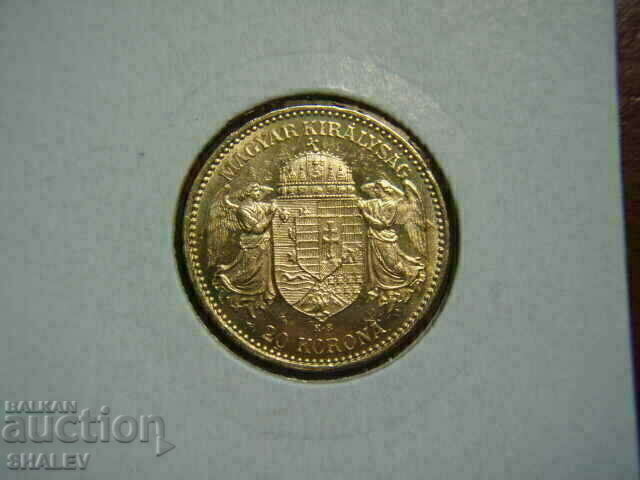 Auction 20 Korona 1898 Hungary - AU/Unc (Gold) Auction 20 Korona 1898 Hungary - AU/Unc (Gold)