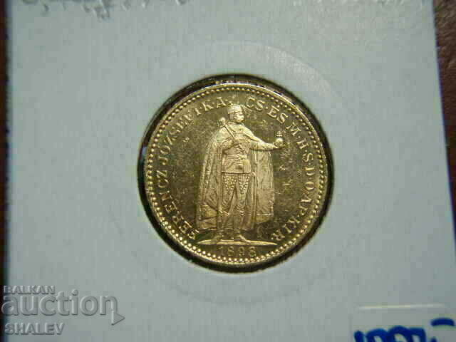 20 Korona 1898 Hungary (20 корона Унгария) - AU/Unc (злато) - 6