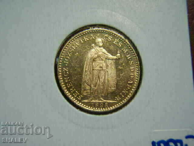 20 Korona 1898 Hungary (20 корона Унгария) - AU/Unc (злато) - 7