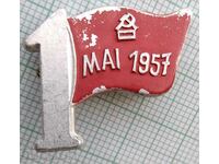13677 Insigna - Ziua Muncii - 1 mai 1957