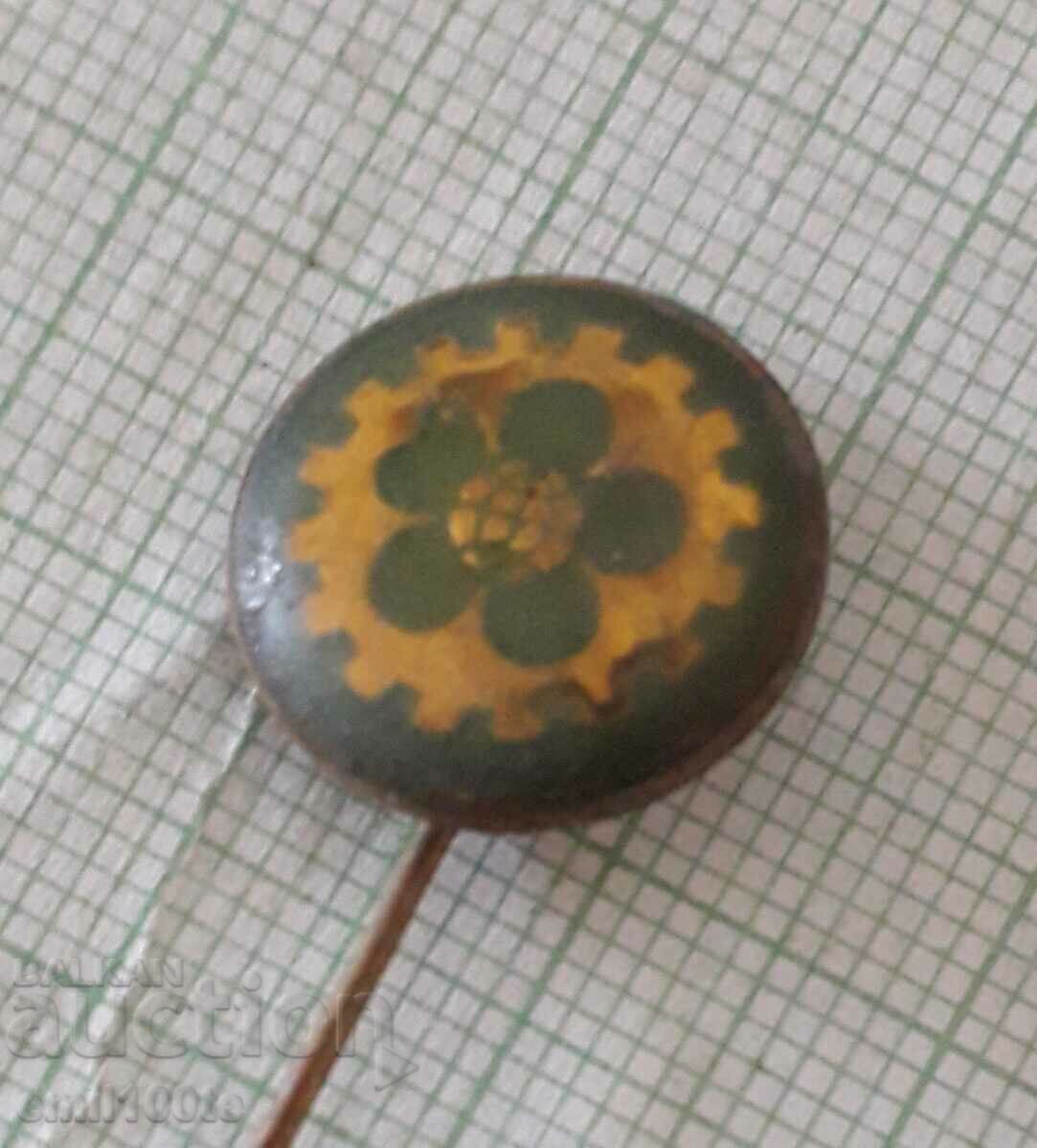 Badge - Fair Plovdiv with price 0.50 BGN | € 0.26 Badge - Fair Plovdiv with price 0.50 BGN | € 0.26