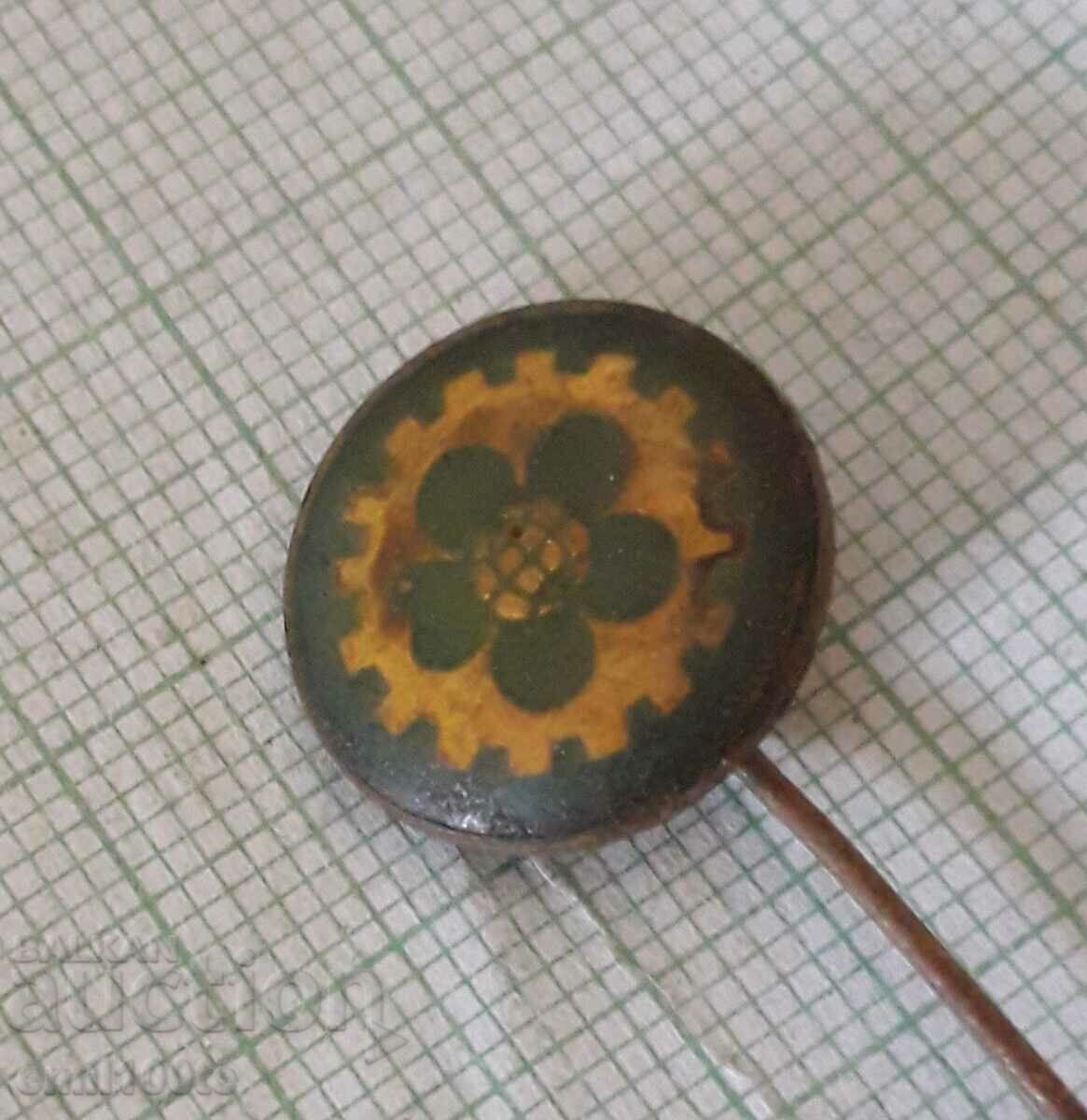 Auction Badge - Fair Plovdiv Auction Badge - Fair Plovdiv