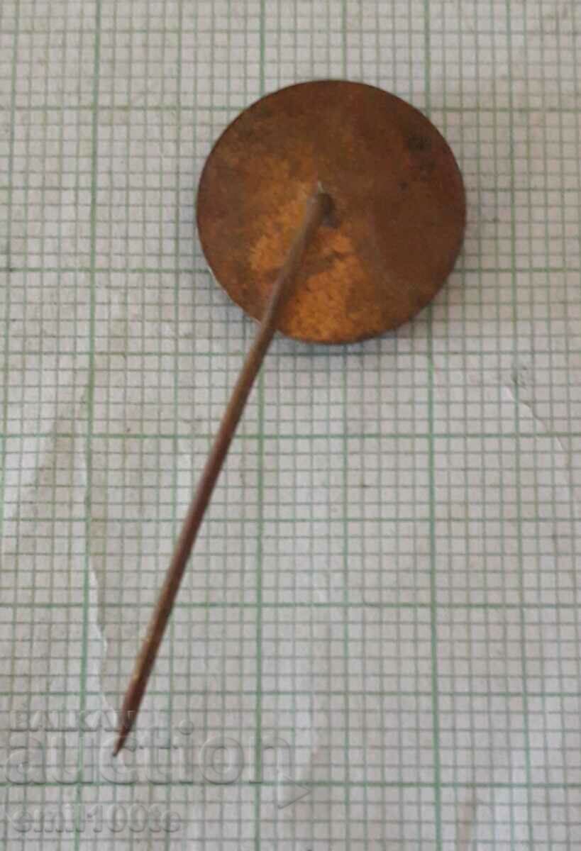 Delivery of Badge - Fair Plovdiv Delivery of Badge - Fair Plovdiv