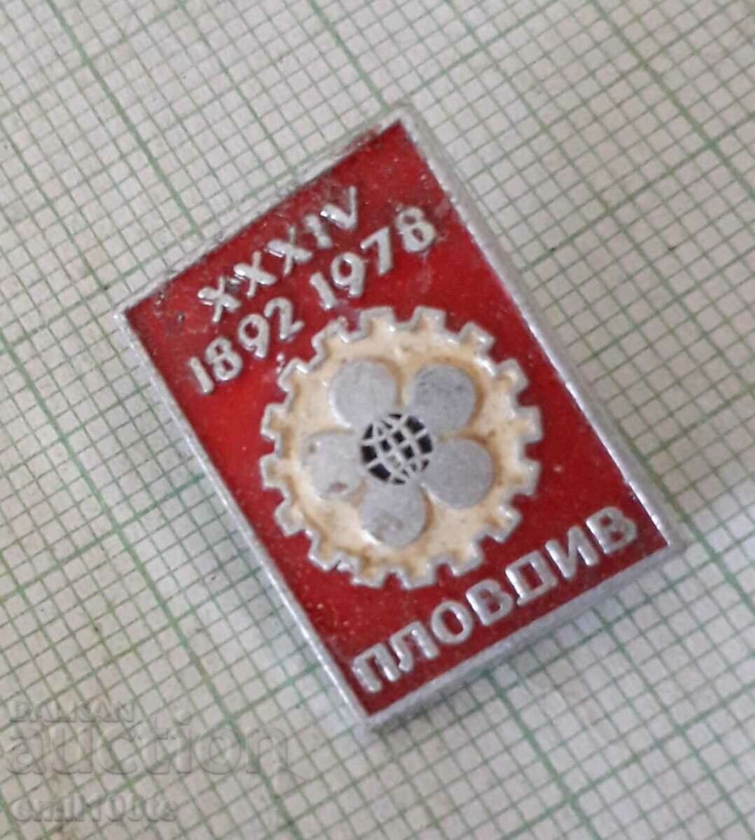 Auction  Badge - Fair Plovdiv 1978