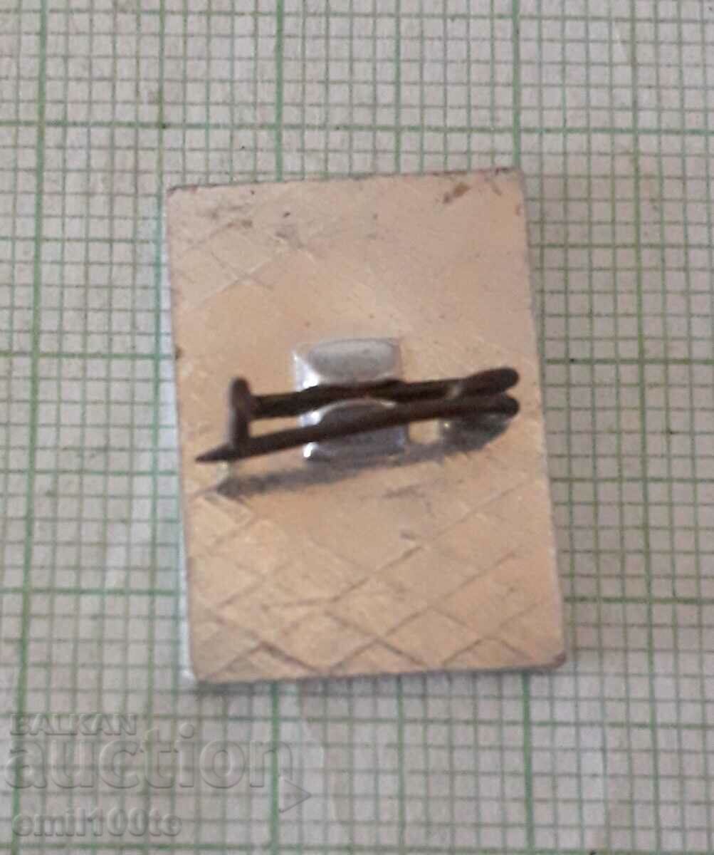 Delivery of Badge - Fair Plovdiv 1978