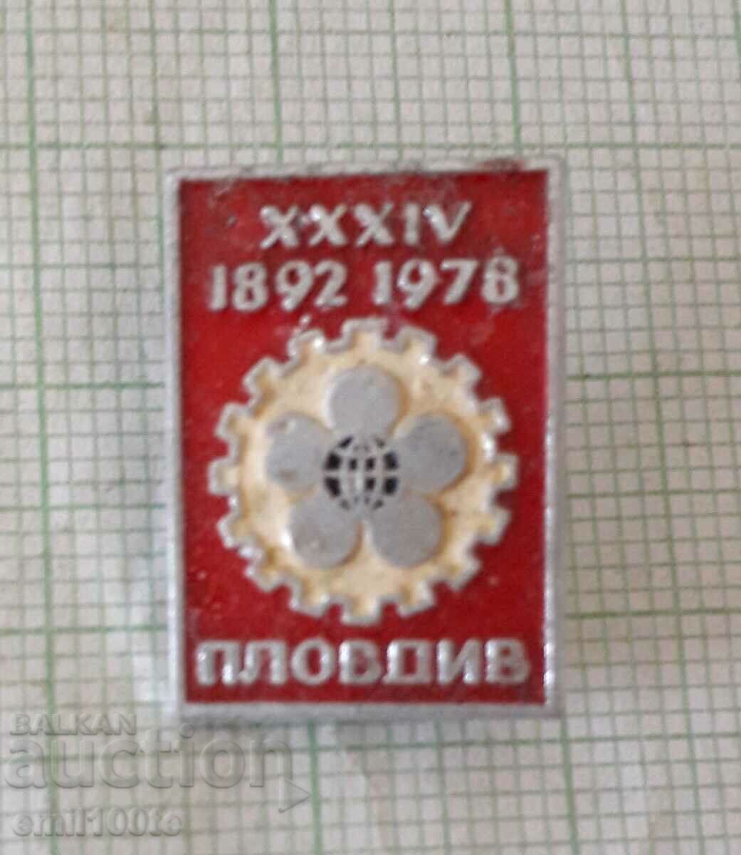 Badge - Fair Plovdiv 1978