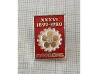 Badge - Fair Plovdiv 1980