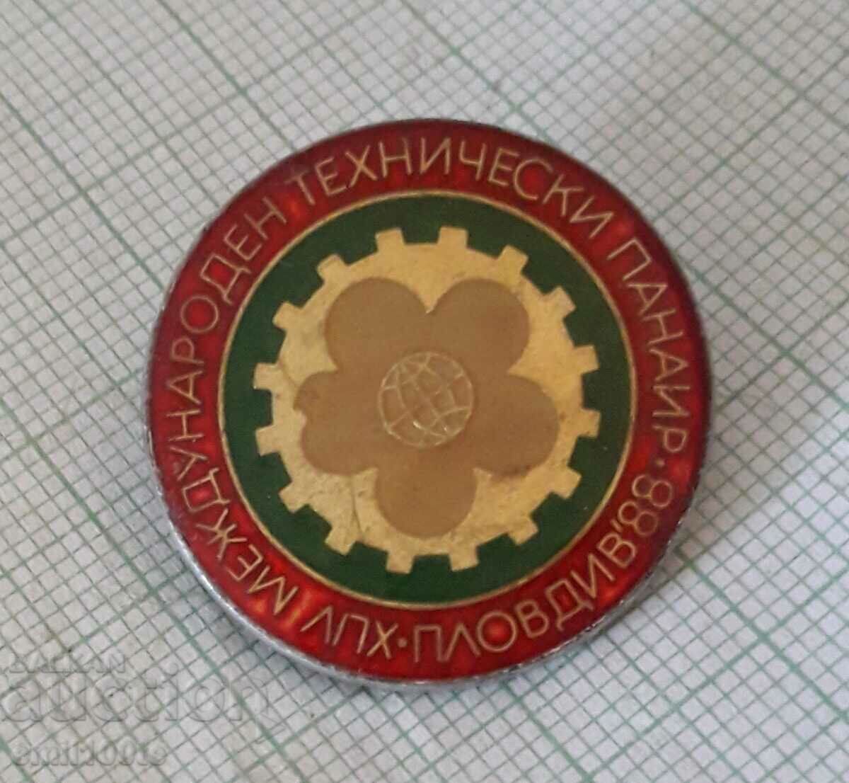 Auction  Badge - International Technical Fair Plovdiv 1988
