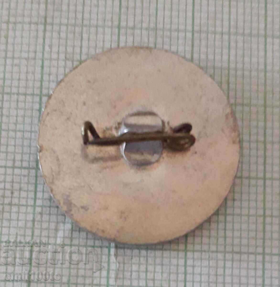 Delivery of Badge - International Technical Fair Plovdiv 1988