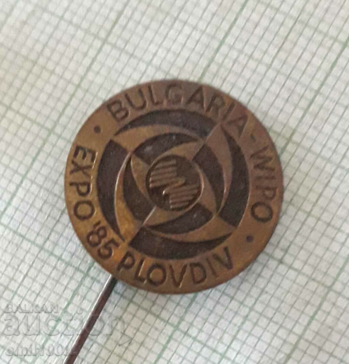 Auction Badge - EXPO WIPO Plovdiv 1985 Auction Badge - EXPO WIPO Plovdiv 1985