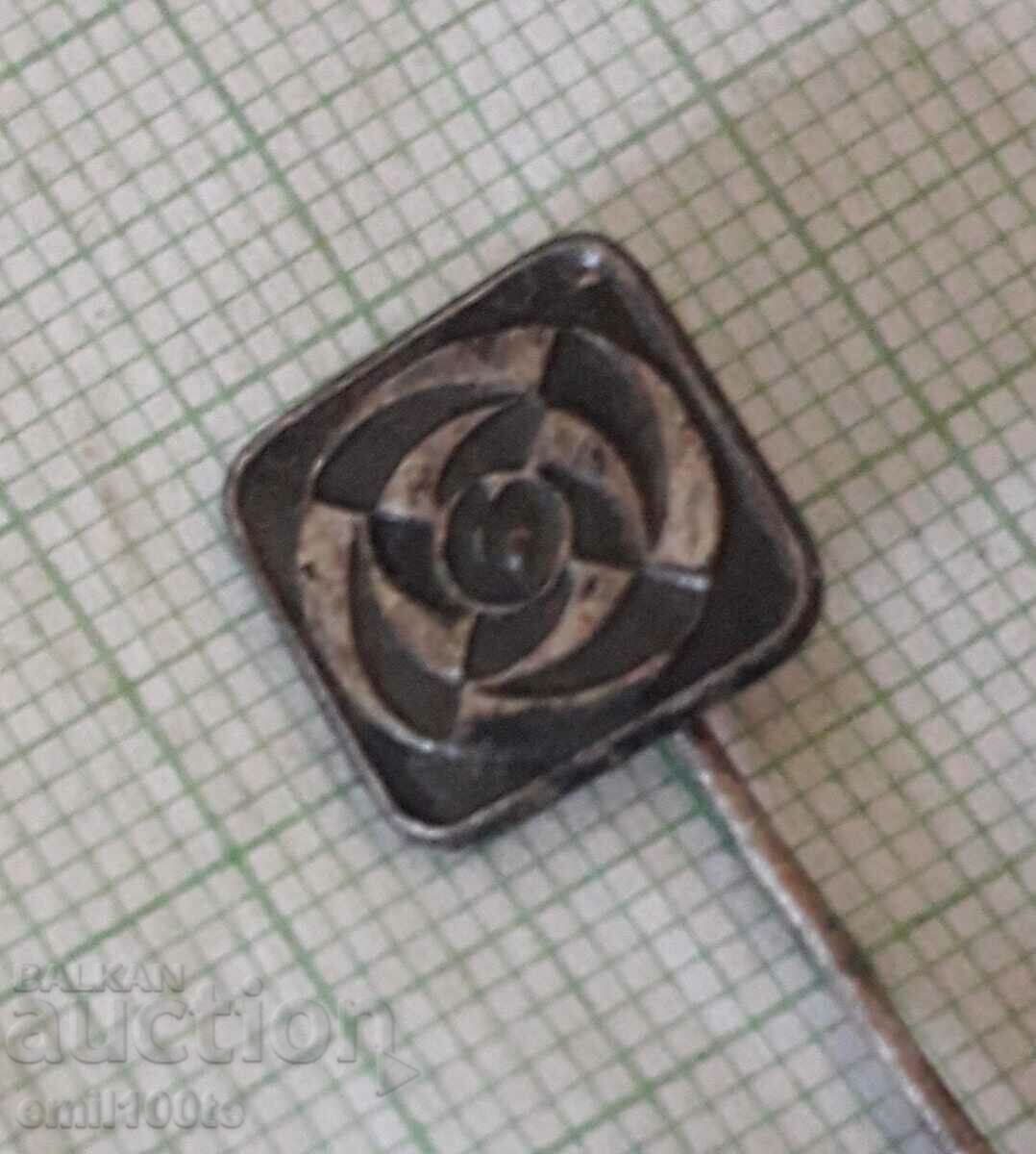 Auction Badge - EXPO WIPO Plovdiv 1985 Auction Badge - EXPO WIPO Plovdiv 1985