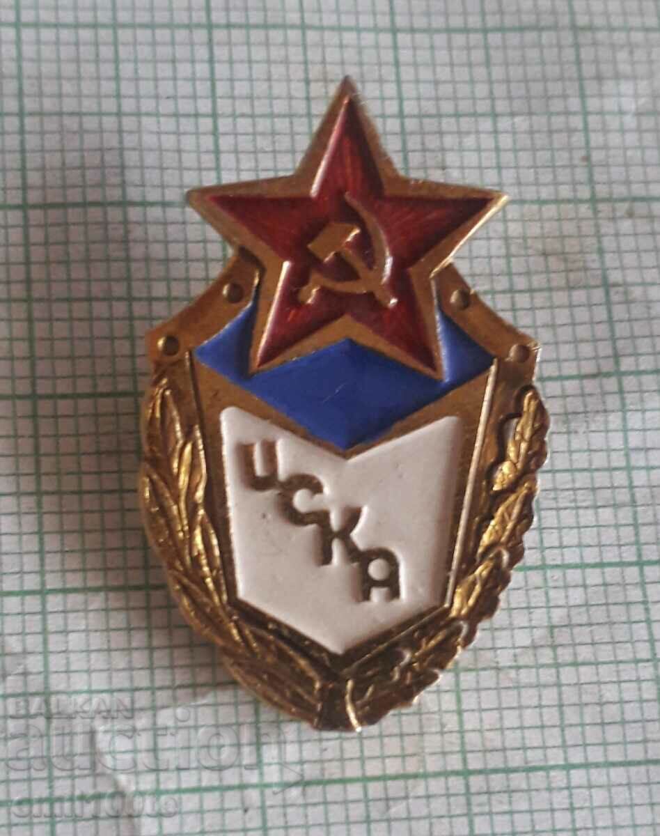 Badge - Football club CSKA Moscow