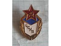 Insigna - Clubul de fotbal CSKA Moscova