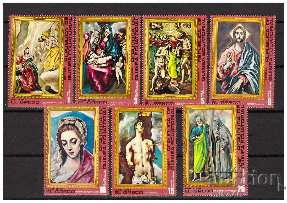 GUINEA ECUATORIALĂ 1976 Tablouri de El Greco serie pură