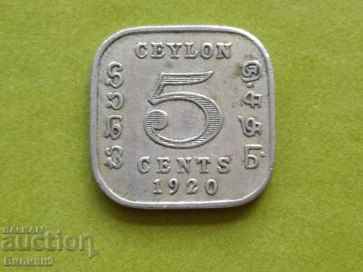 5 cents 1920 British Ceylon