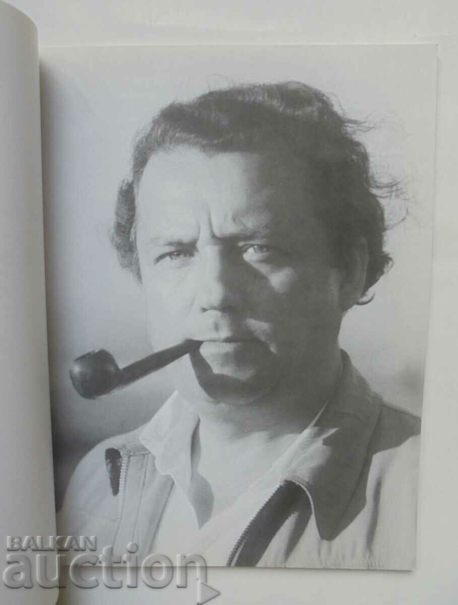 The man and the artist Bencho Obreshkov - Zorina Domuschieva 2009 with price 98.00 BGN | € 50.11 The man and the artist Bencho Obreshkov - Zorina Domuschieva 2009 with price 98.00 BGN | € 50.11