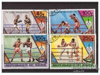 NIGER 1979 Pre-Olympic Series S.T.O.