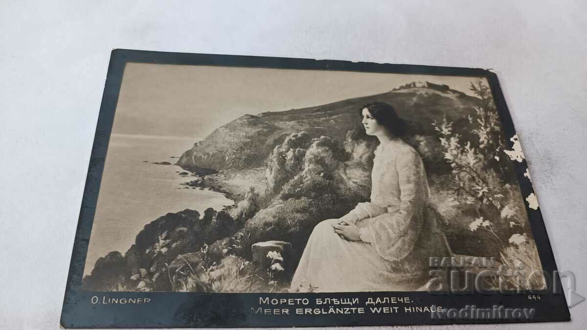 Postcard O. Lingner The sea shines far away 1916 Ts K