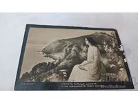 Καρτ ποστάλ O. Lingner Η θάλασσα λάμπει μακριά 1916 Ts K
