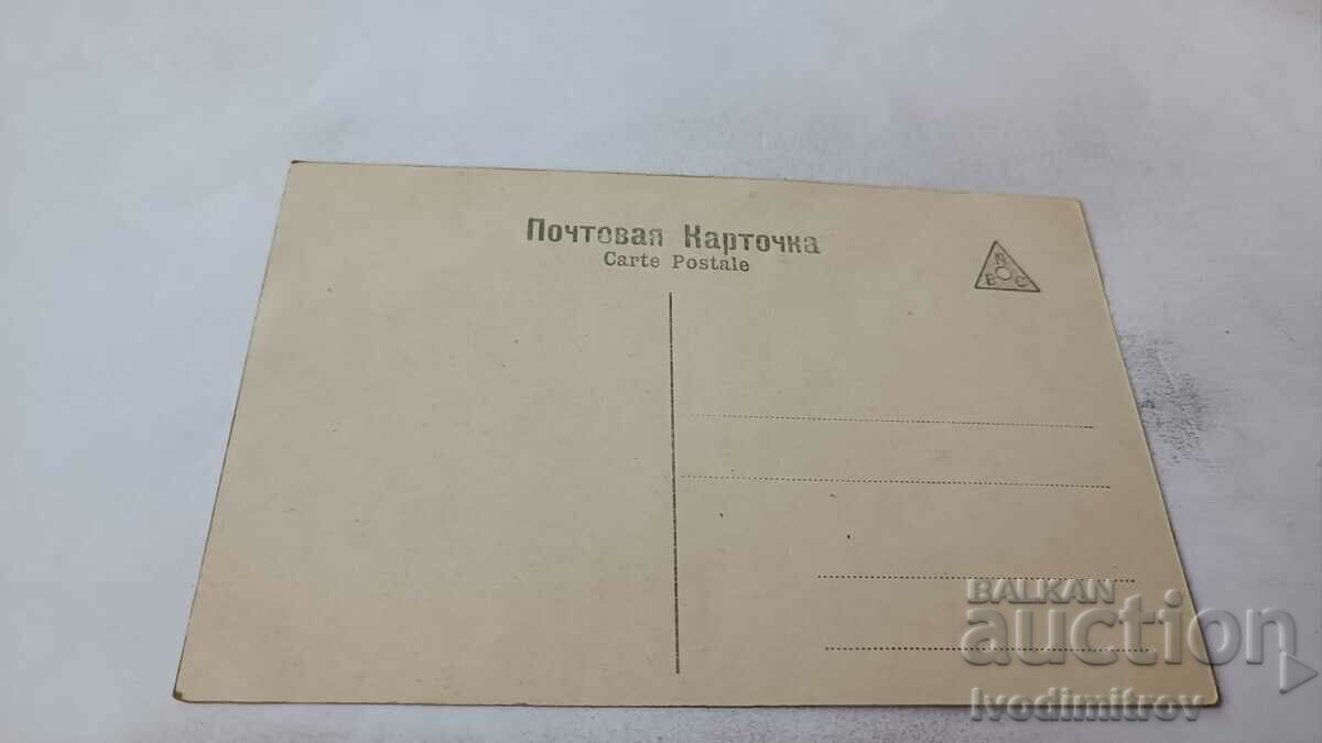 Καρτ ποστάλ Μπουφές Στο στούντιο με τιμή 1.35 BGN | € 0.69 Καρτ ποστάλ Μπουφές Στο στούντιο με τιμή 1.35 BGN | € 0.69