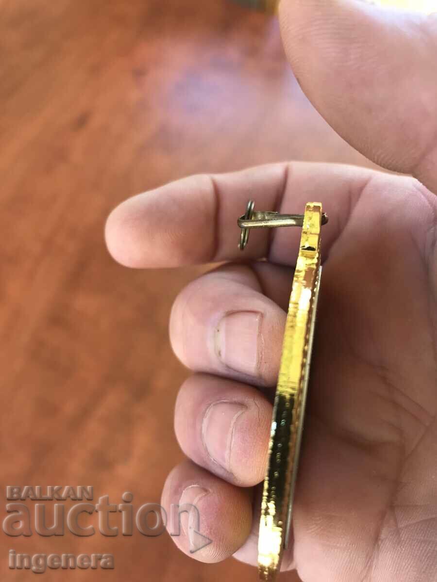 Δημοπρασία ΜΕΤΑΛΛΙΟ ΜΕΤΑΛΛΙΟΝ ΠΛΑΚΑ "Η ΚΑΛΥΤΕΡΗ ΓΕΙΤΟΝΙΑ" ΜΕΤΑΛΛΙΚΟ Δημοπρασία ΜΕΤΑΛΛΙΟ ΜΕΤΑΛΛΙΟΝ ΠΛΑΚΑ "Η ΚΑΛΥΤΕΡΗ ΓΕΙΤΟΝΙΑ" ΜΕΤΑΛΛΙΚΟ