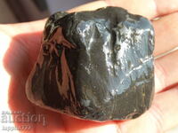 718.60 carats of natural black obsidian