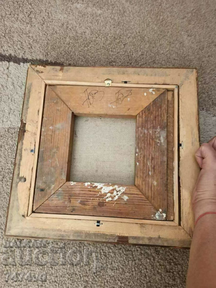 Delivery of AUTHOR'S PICTURE - GEORGI PETROV - WIFE ANETA DRUGUSHANU Delivery of AUTHOR'S PICTURE - GEORGI PETROV - WIFE ANETA DRUGUSHANU