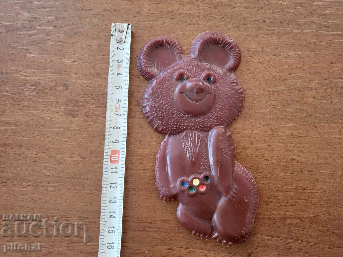 Delivery of Olympic souvenir MISHA MOSCOW 80