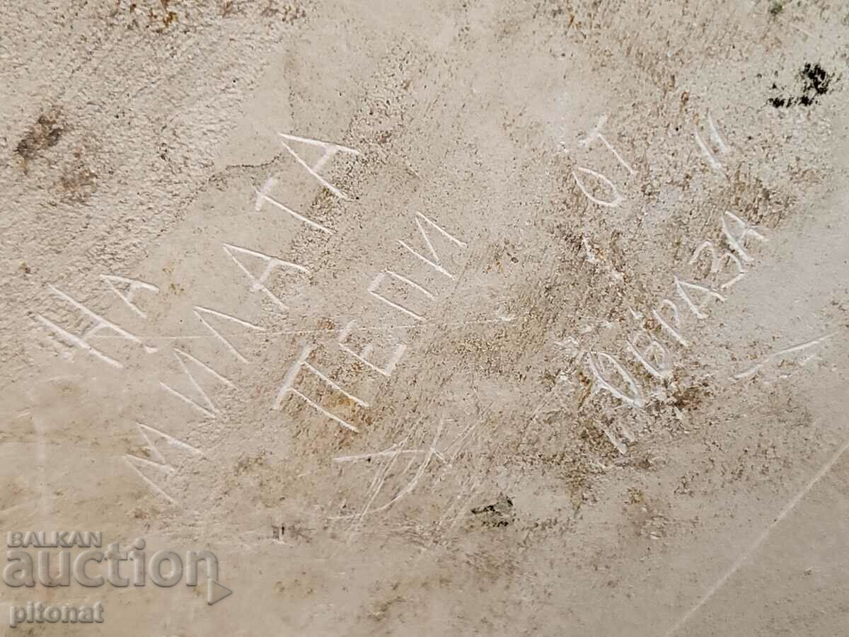 Old author statuette plastic - 7 Old author statuette plastic - 7