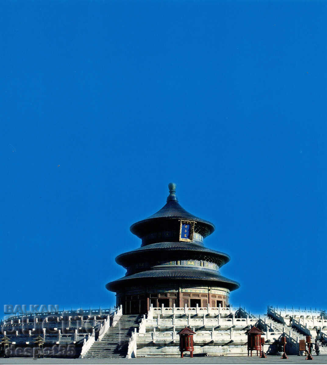2005. Китай. Храмът на небето - Пекин.